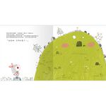 HOLIU CREATIVE CO.,LTD, , large