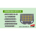 [力守貿易]SOFT99 研磨劑G-9800(1000ml), , large