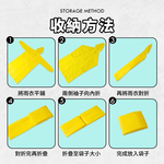 [夢巴黎]  EVA雨衣 加厚輕便雨衣, , large