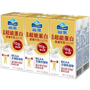Protein-Rich UHT Milk (Milk tea flavor)
