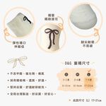 【D&G KIDS】蝴蝶結童襪<中灰,17-21cm>D600 短襪 襪子, , large