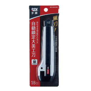 【SDI 手牌】自動鎖定 大美工刀 黑刃版 /支 K0423C