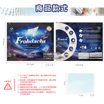 [日日好物]德國Frohdachs-超濃縮雙效洗淨可分解環保型便攜洗衣片15片/袋-藍袋(洗衣紙,衣物清潔,直立式滾筒式洗衣機適用), , large
