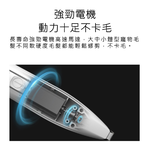 【好米企業社】寵物局部剃毛器 寵物電剪 Pawbby 寵物剃毛器 Pawbby 寵物剃毛器 寵物剃毛刀 修毛器 寵物, , large
