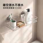 304-bathroom-shelf, , large