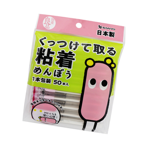 日本製SANYO黏著棉花棒-50支入x3包