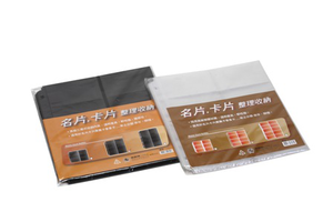 【連勤】發泡皮活頁分類480名名片簿内頁(黑底) 30入/包 LC-9480-P
