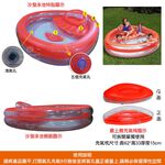 【Healgenart】 Bestway家庭沙發造型泳池, , large