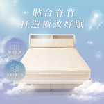 【KIKY】浪漫滿屋乳膠三線蜂巢式獨立筒床墊3.5尺, , large