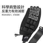 [JEMIA] JFT 高爾夫球袋減壓背帶｜單肩側背包專用, , large