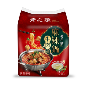 SpicyHotpotWithBeef InstantNoodles