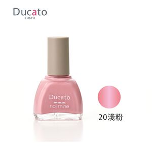 【千康購物網】Ducato 真我nail mine指彩 9ml-20淺粉【日本原廠正貨．台灣總代理】