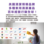 SC Johnson_Toilet_Cleaning_Agent_38gx2 Blue, , large