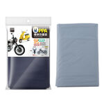 motorcycle covers, , large