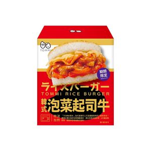 TOMMI湯米-韓式泡菜起司牛米漢堡(3入/盒)