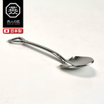 [燕人之匠] 燕三條不鏽鋼餐具｜咖哩勺｜SHV-01, , large