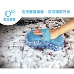 Auto Care 雪尼爾洗車海綿, , large