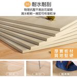 【AOTTO】簡約款鋼木書桌-120CM(FT-026), , large