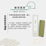 Room Products  , , large