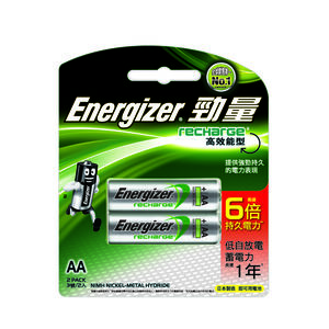 Energizer RE Extreme AA2