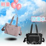 SPRING-學院風肩背斜背2用包防潑水耐磨耐刮三層大方包-多色, , large