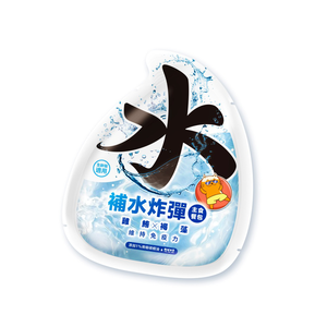 【拉拉寵物小舖】PAW PAW LAND 肉球世界 補水炸彈 主食餐包 貓餐包 雞鮪 X 褐藻45g  主食餐包