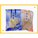 Dried cranberry, , large