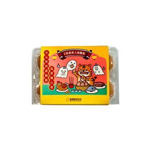 Cage-free eggs