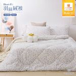 bedding, , large