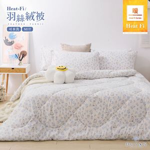 bedding