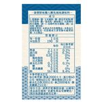 康寶鮮味職人鰹魚風味調味料190g, , large