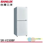 SANLUX 台灣三洋 156L 變頻雙門下冷凍電冰箱 SR-V150BF, , large