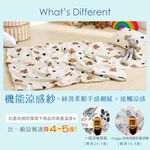 bedding, , large