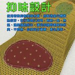 金德恩 GS MALL 台灣製造 孩童成長鞋墊 除臭鞋墊 運動 鞋墊 鞋材 鞋類 孩童鞋墊 POLIYOU 抗菌 吸汗 透氣鞋墊, , large
