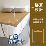 Yateng mat cooler, , large