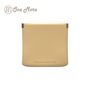 Textured leather storage bag camel