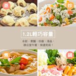 FURIMORI 富力森 1.2L隔熱蒸煮美食鍋 FU-EH126, , large