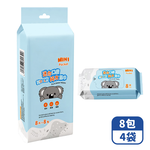 【咪咪購物】悅棉 純水濕紙巾 迷你口袋款 8抽X8包X4袋, , large
