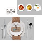 PERFECT 理想牌 金緻316小餐具 牛排刀-Leidea樂德兒, , large