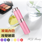 【My Beauty】2入香水旋轉填充瓶15ml(香水分裝小噴瓶/玻璃分裝瓶/按壓式噴霧瓶), , large