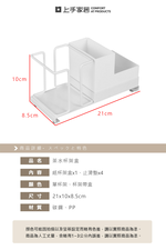 【上手家居】茶水杯架盒 杯架帶盒(紙杯架/取杯架/茶包收納/紙杯收納架/衛生杯架), , large