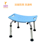 Aluminum Alloy Bathroom Anti-slip Bath Chair, , large