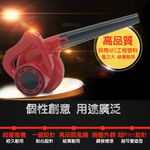 GS MALL 超值優惠組 迷你除塵吹風機 + 超強吸塵器 吸塵器 除塵器 吹風機 除塵 吹風機 吸塵, , large