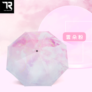 [TDN] Natural Light Ultra-Easy Open/Close Tri-Fold UV-Resistant Umbrella (B7617C) Cloud Pink