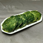 Enteromorpha pancakes, , large