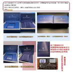 [星晴錶業]MASERATI手錶,38mm,R8853112504白色錶面金色錶殼金銀相間精鋼錶帶款, , large