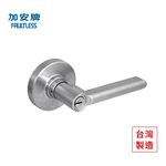 水平鎖 加安牌 磨砂銀色 LD6X207 LD6X20G 自動解閂房門鎖  臥室 水平把手鎖 浴廁鎖, , large