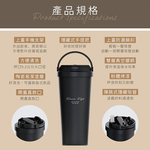 GREEN CUP 芊杯304不鏽鋼陶瓷手提直吸飲兩用保溫杯-700ml, , large