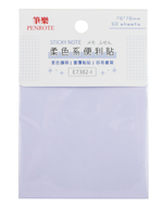 【PENROTE 筆樂】柔色系便利貼 I, , large