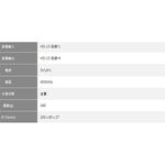 昌運監視器VP-104 4Port電腦螢幕分配器 支援VGA/SVGA/XGA/UXGA/Multisync, , large